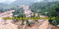 Wayanad-landslides