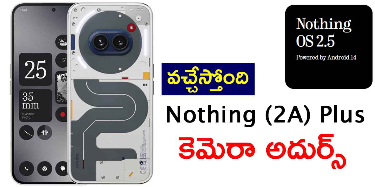 nothing-2a-plus