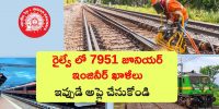 railway-Jobs