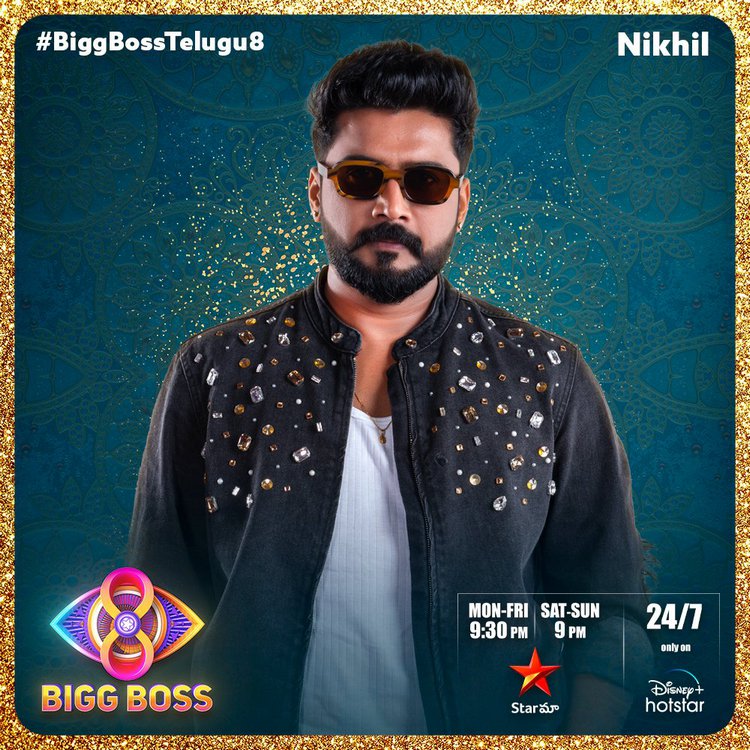 Bigg Boss Telugu 8 Grand Launch: జంటలుగా వెళ్ళిన బిగ్ బాస్ కంటెస్టెంట్స్ వీరే