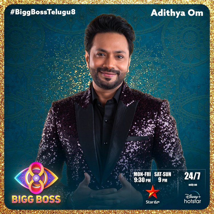 Bigg Boss Telugu 8 Grand Launch: జంటలుగా వెళ్ళిన బిగ్ బాస్ కంటెస్టెంట్స్ వీరే