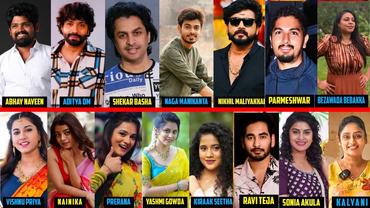 biggboss-telugu-contestants