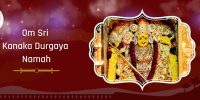 dasara navaratri avatars in telugu