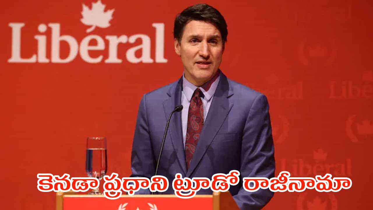 Justin Trudeau Resigned